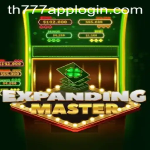 ExpandingMaster: A New Era in Strategic Board Gaming