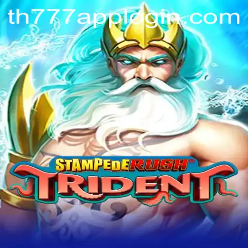 StempedeRushTrident: The Exciting New Adventure in Gaming